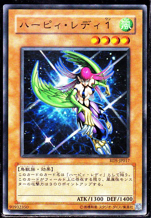 ポケットモンスターVSイナズマイレブン [無断転載禁止]©2ch.net	YouTube動画>6本 ->画像>28枚 